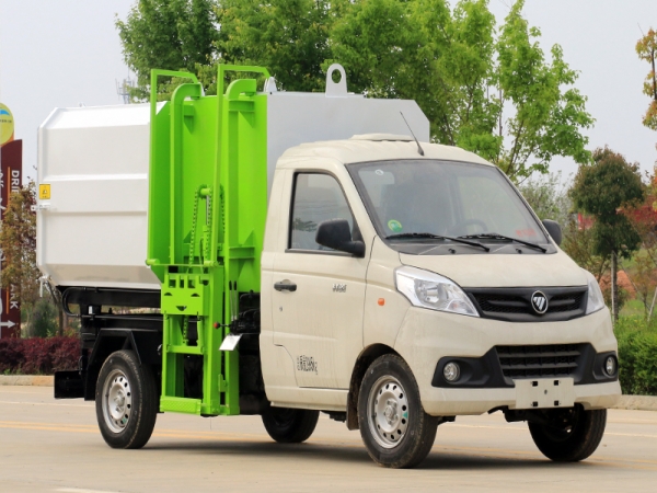 福田祥菱3方挂桶垃圾车