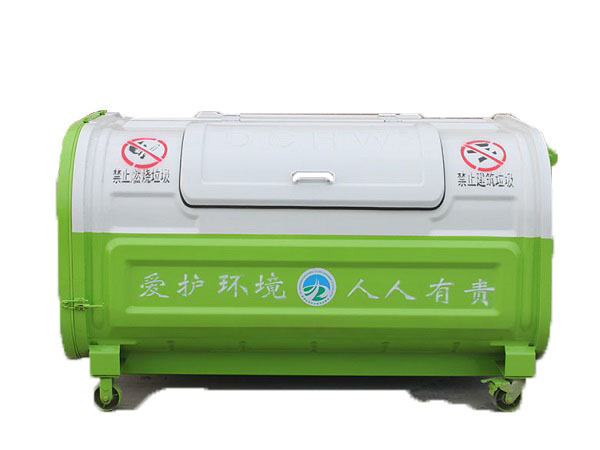 垃圾箱、垃圾桶